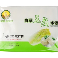 素食经典手工白菜豆腐水饺285g
