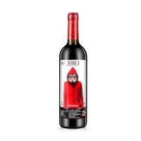 西班牙奧蘭小紅帽干紅葡萄酒750ml