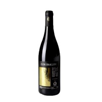 意大利吉莉班迪巴罗洛红葡萄酒750ml
