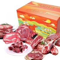 内蒙赤峰牛羊肉礼盒8.4kg